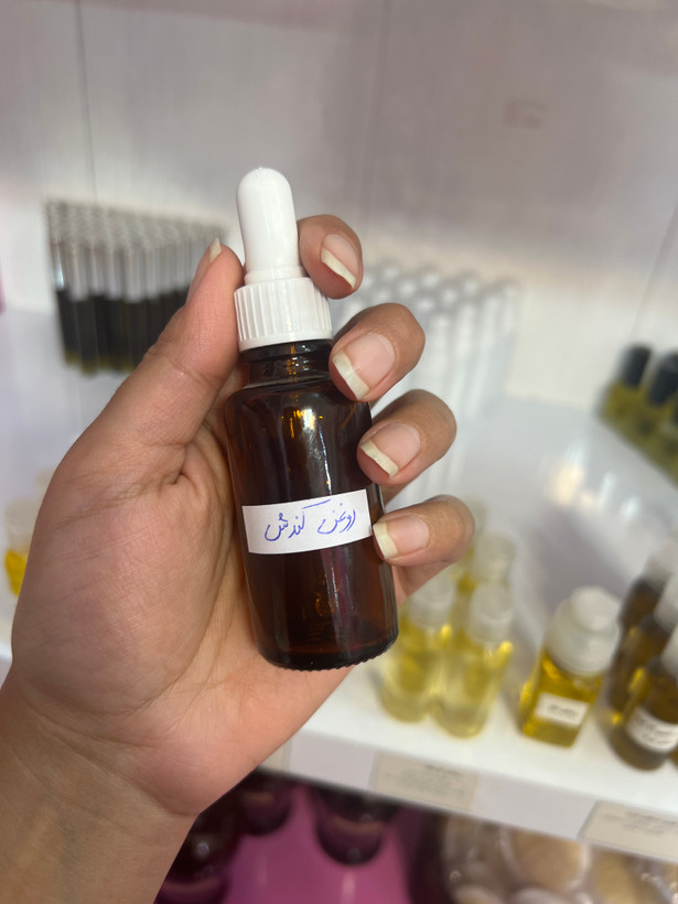 روغن گیاهی کندش
